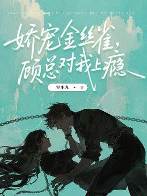 诸界末日在线