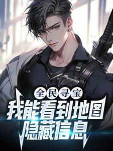 长戟高门的意思