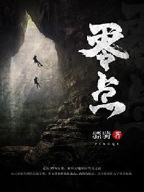 道化天帝