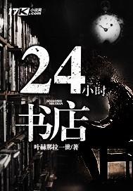 剑出风云起