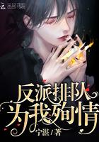 我每周随机一次新属性