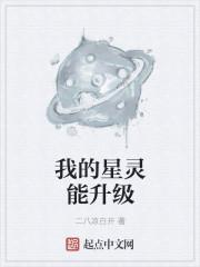 不水