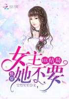 我真就是邪神