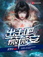 灵境神