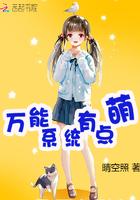 纱芙琳保护协会