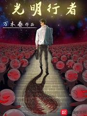 人在宝可梦，开局碰瓷霸主级耿鬼