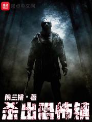 御上九霄