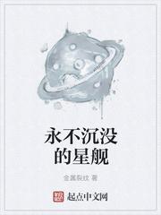 系统用来异界记日记