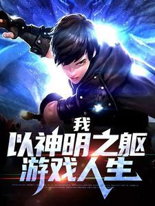 周周抽奖系统