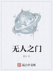 两者合一