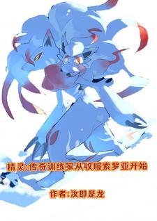 抗战之烽烟万里