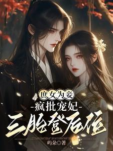 星穹铁道：当古人遇见星神