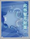 暗池交易：金融圈的隐秘高潮