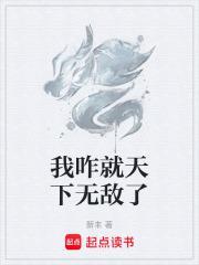 厨娘带崽，侯府满门跪求我留下